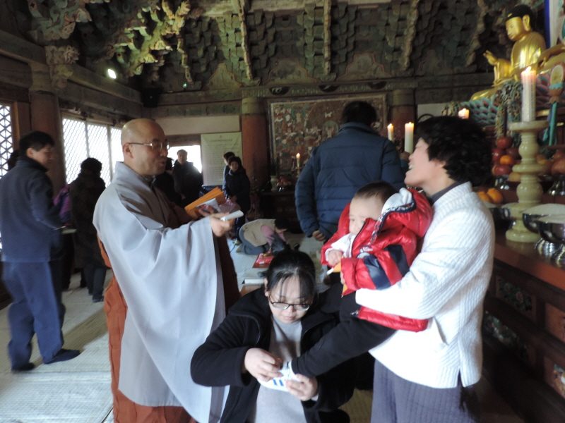 DSCN9370.JPG