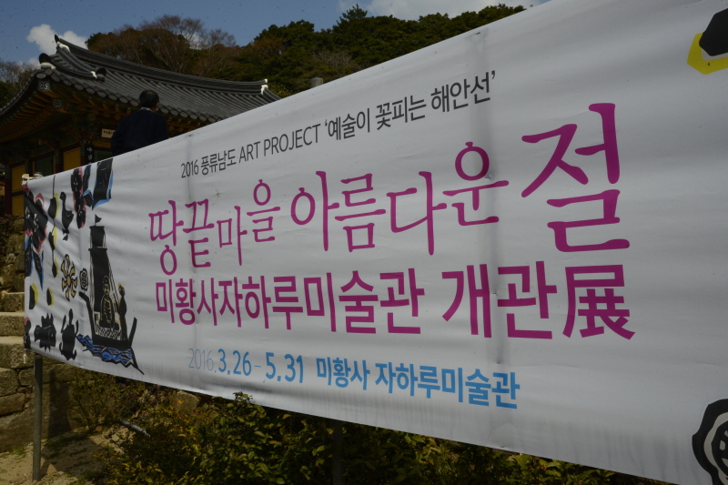 크기변환__DSC0397.JPG