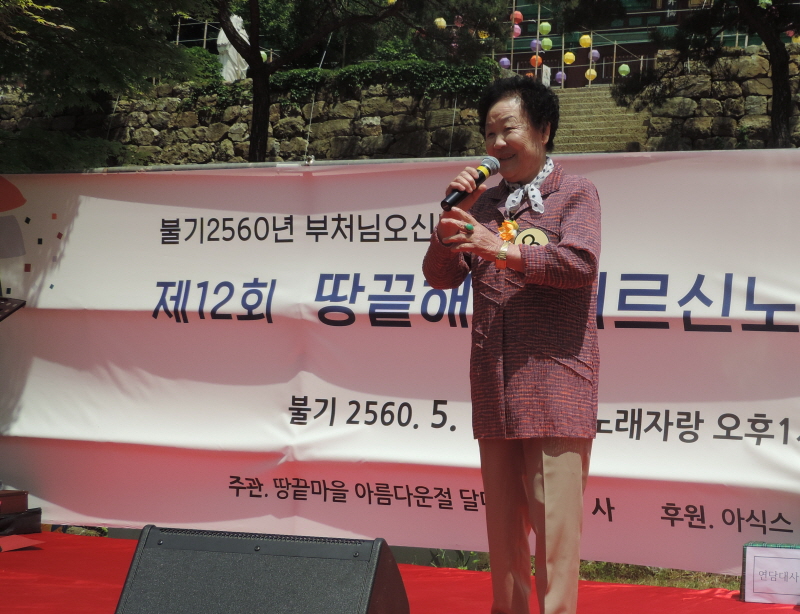DSCN7979.JPG