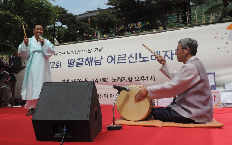DSCN7995.JPG