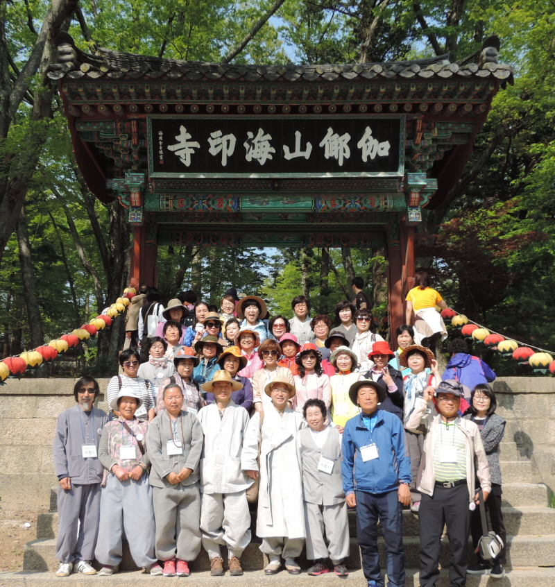 DSCN7680.JPG