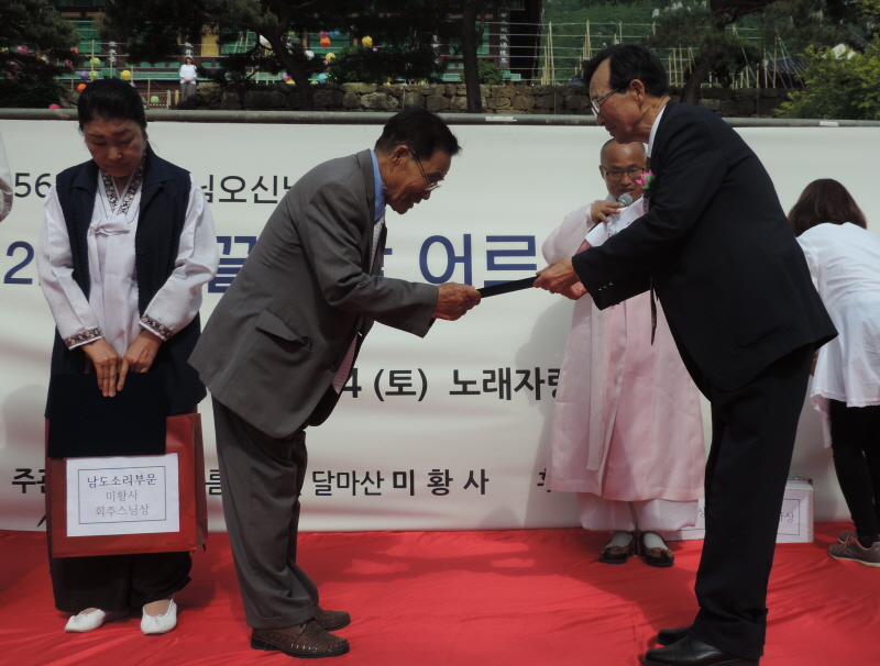 DSCN8006.JPG