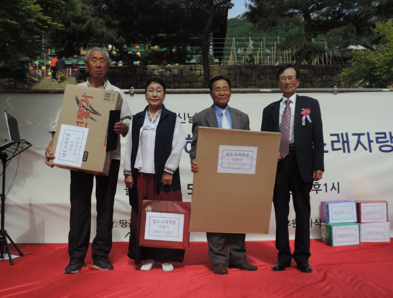 DSCN8007.JPG