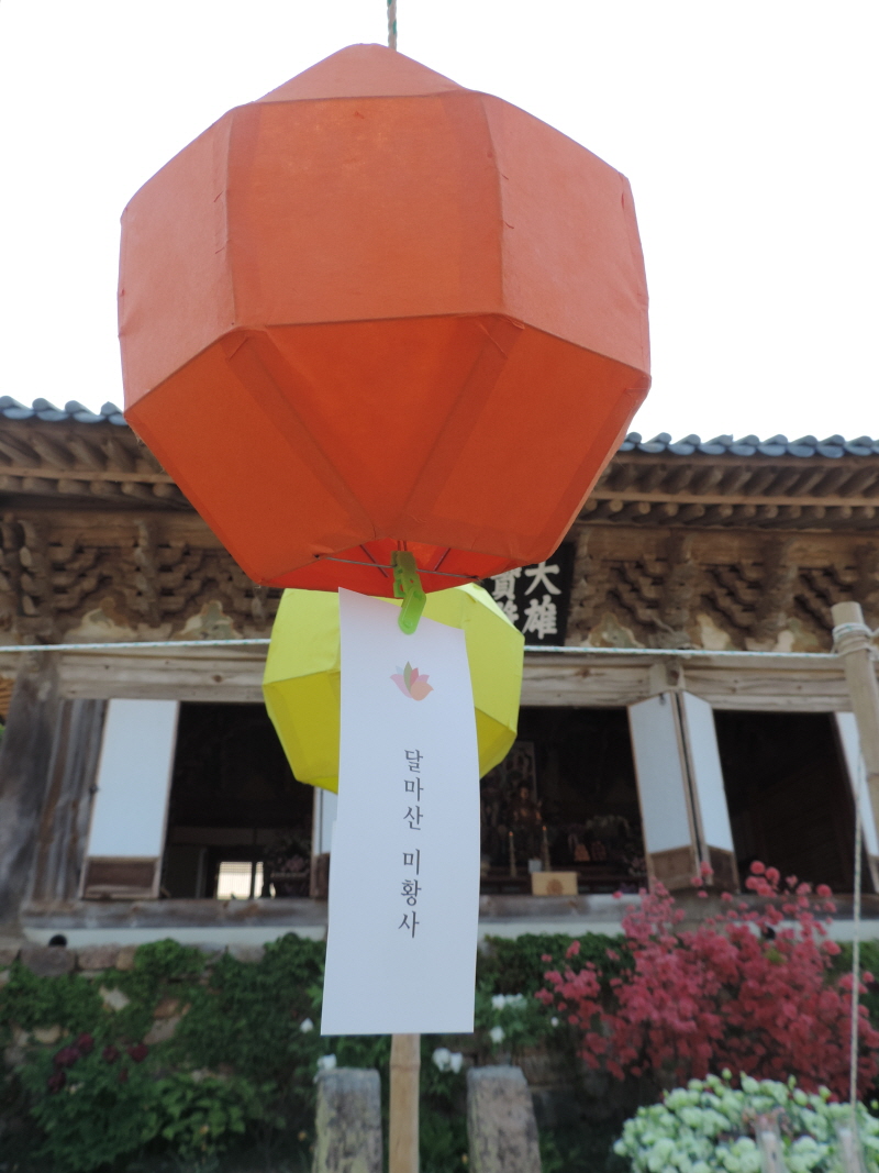 _DSCN9284.JPG