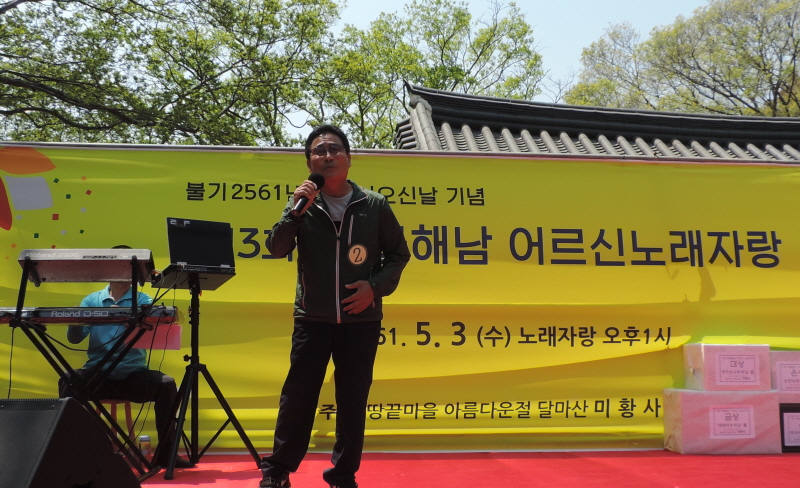 _DSCN9455.JPG