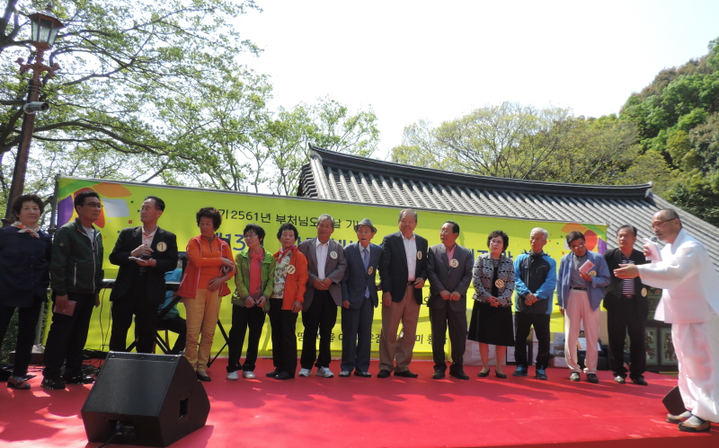 _DSCN9512.JPG