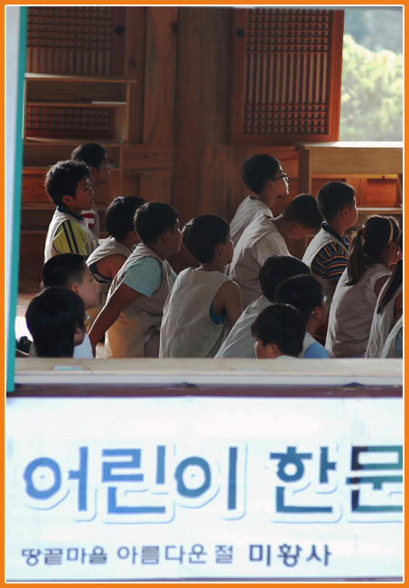 진지함-녀석들 표정 참 진지합니다.
정말 진지합니다