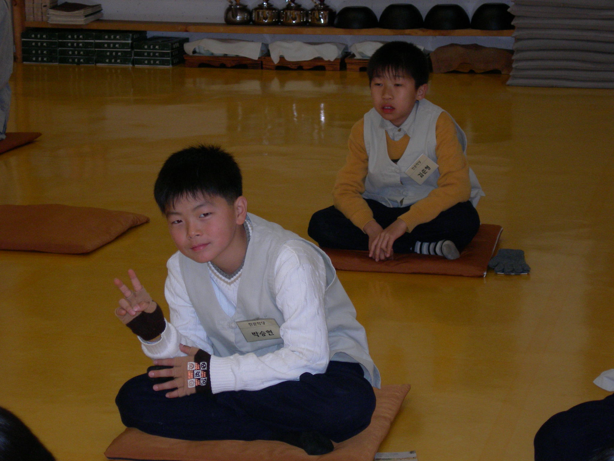 입학식 모습입니다-