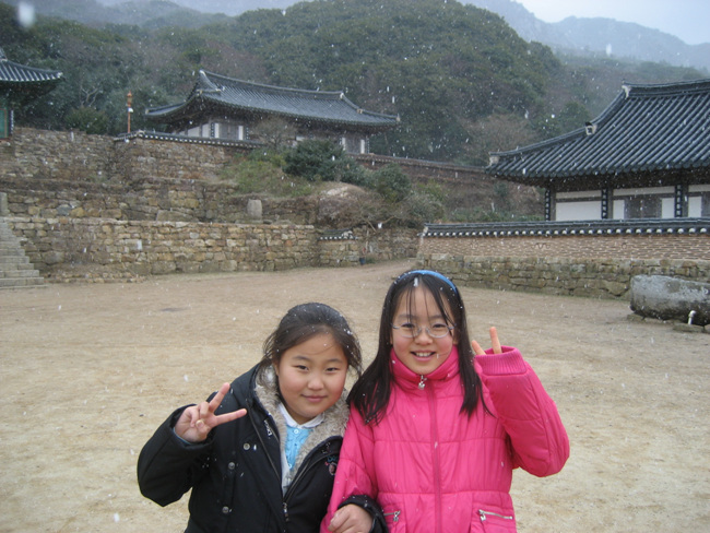 은주는 공주과?-