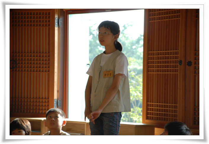 자기소개하기-처음만나는 친구들 앞에서
나를 소개합니다.

쑥스럽기도 하지만
설레이는 마음을 감추지는 못합니다.