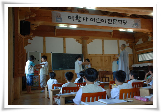 공부시간-