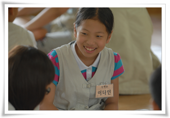 차마시기-