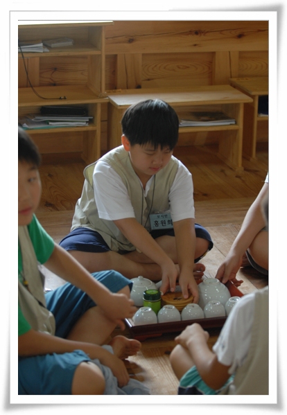 차마시기-