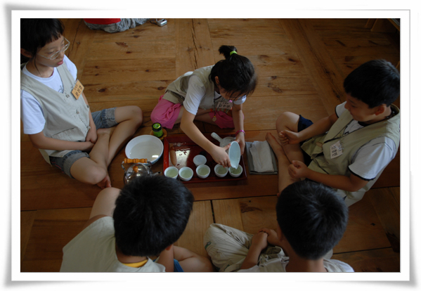 차마시기-
