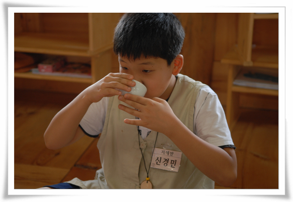 차마시기-