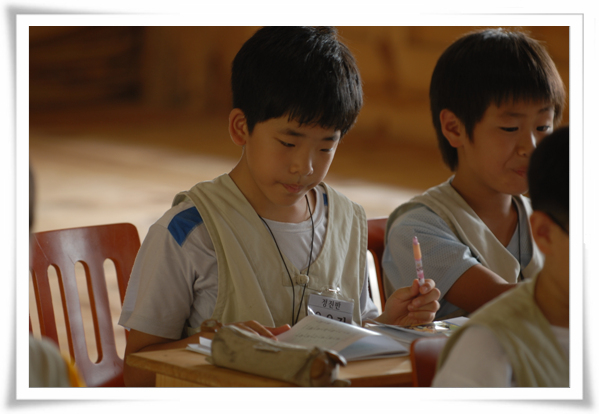 공부시간-
