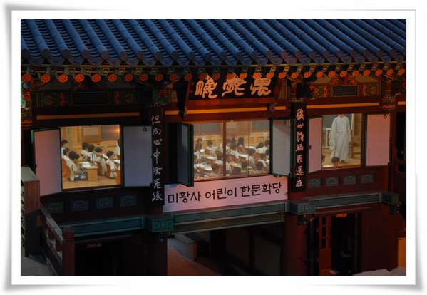 공부시간-