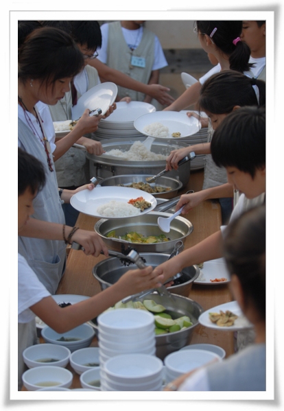 공양시간-