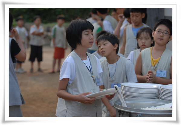 공양시간-