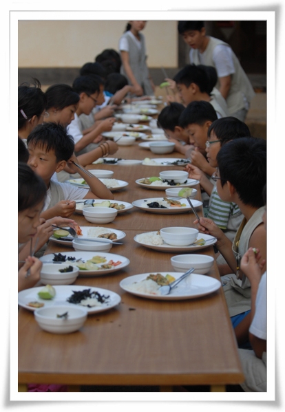 공양시간-