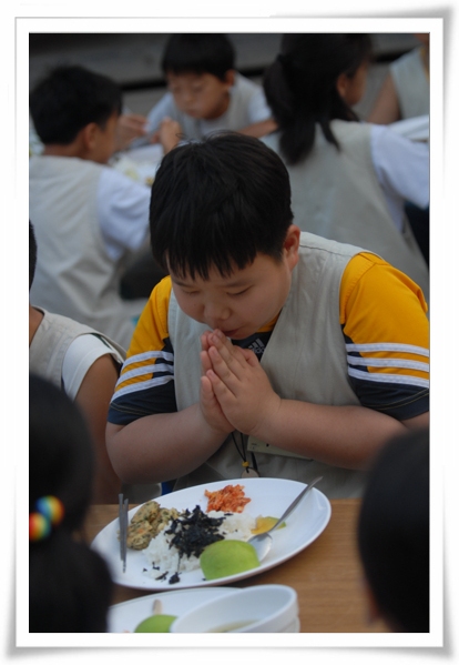 공양시간-