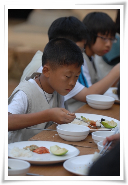 공양시간-