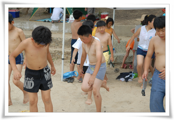 바다체험-