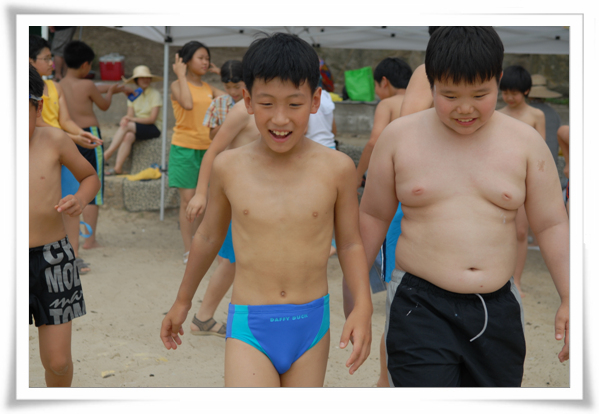바다체험-