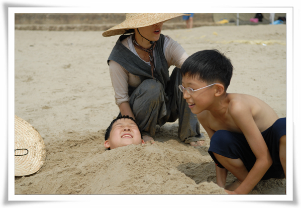 바다체험-