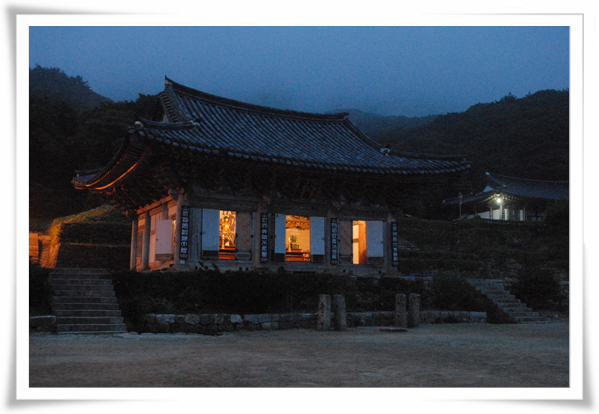 예불-