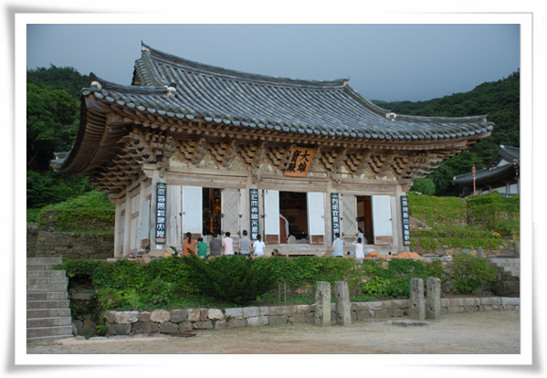 예불시간-