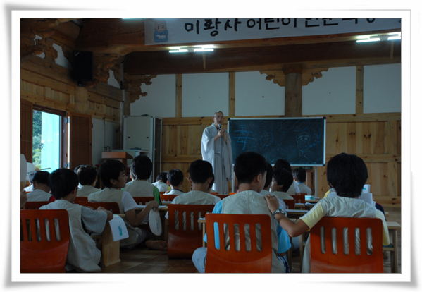 공부시간-