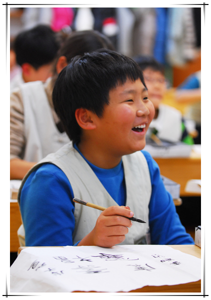 서예공부-