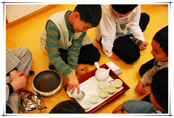 우리 차 마시기-