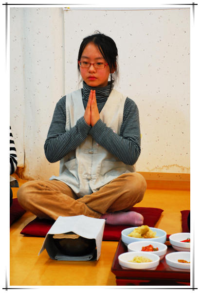 발우공양-