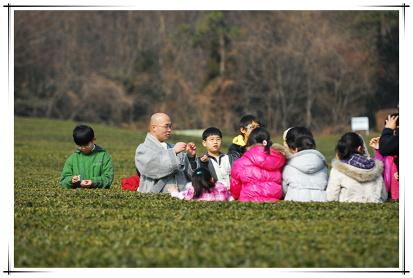 차문화답사-