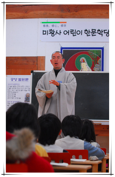공부시간-
