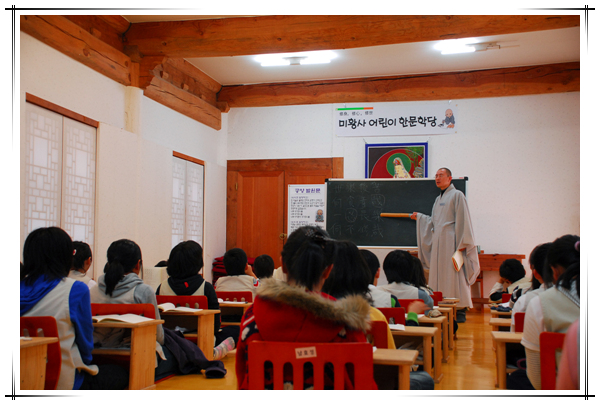 공부시간-