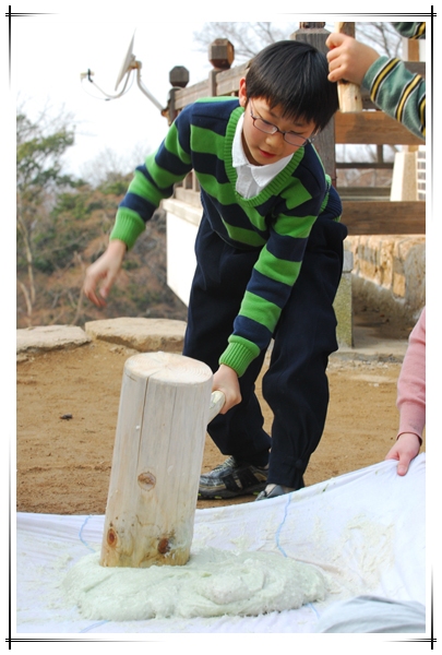 떡만들기-