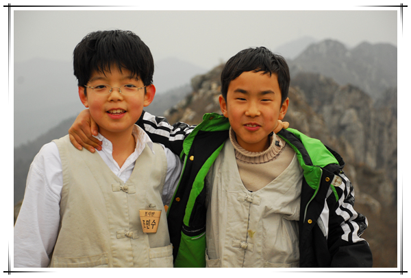 달마산등반-