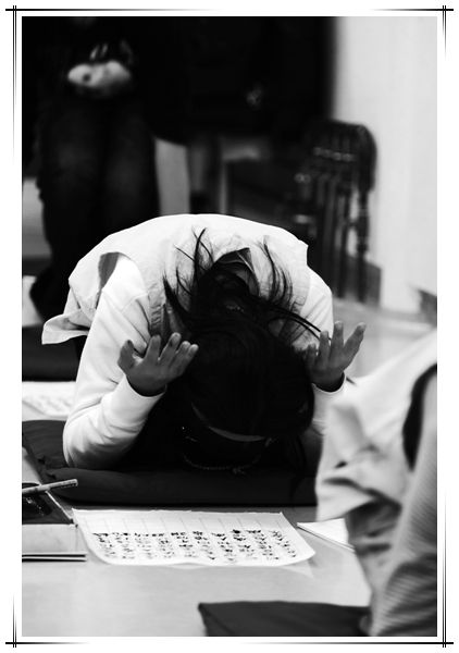 108사경-