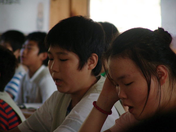 한문 교육-한문교육