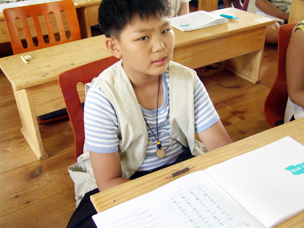 한문 교육-한문 교육