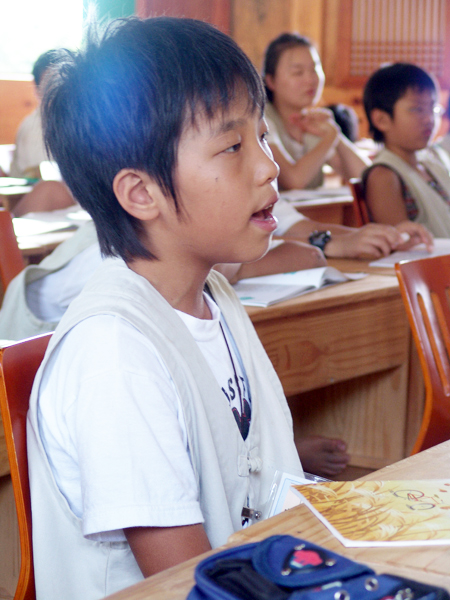 한문 교육-한문 교육