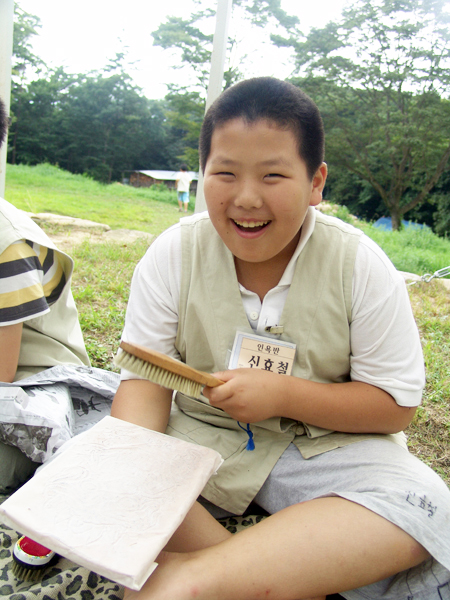탁본 하기-탁본 하기