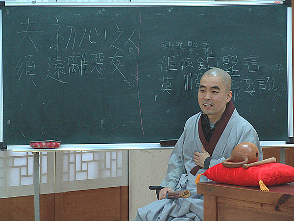 한문학당-모두 열심히 한문교육을 받고 있습니다