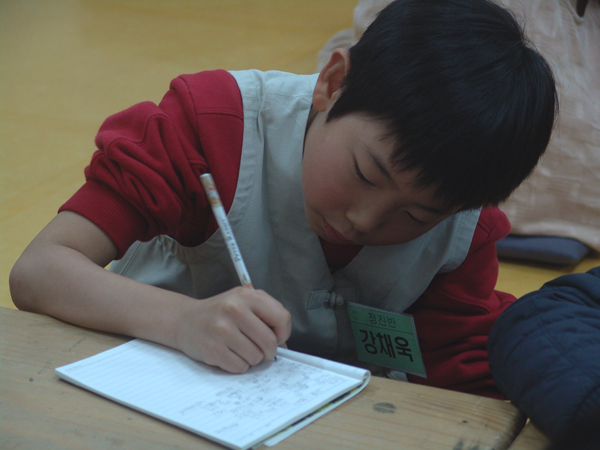 글쓰기 교육-시문화 답사에 대한 기행문을 쓰고 있습니다.