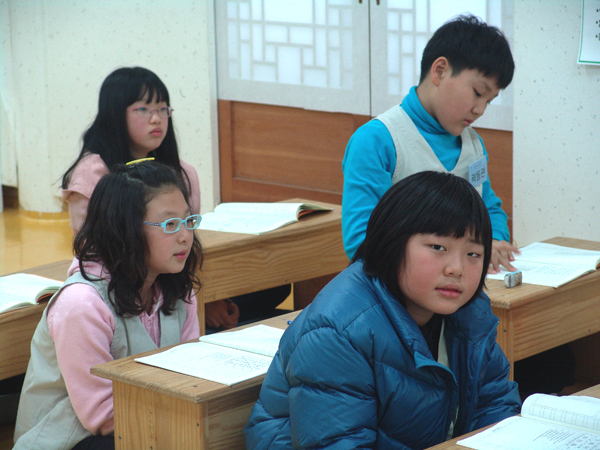한문교육-한문교육을 합니다.