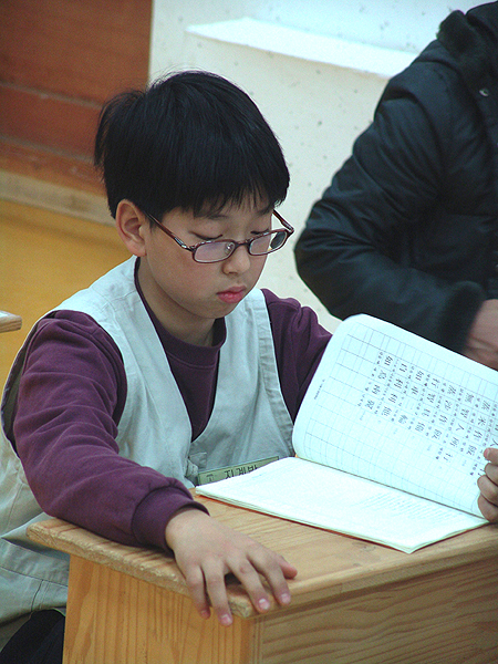 한문교육-한문교육을 합니다.