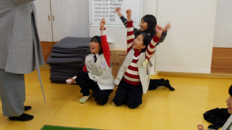 신나게~~-
